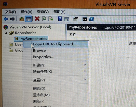 SVN 安装教程