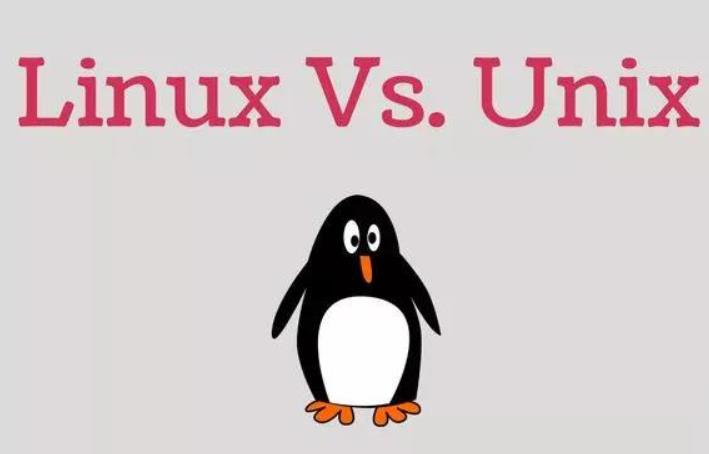 Linux 与 Unix 到底有什么不同？区别在哪？