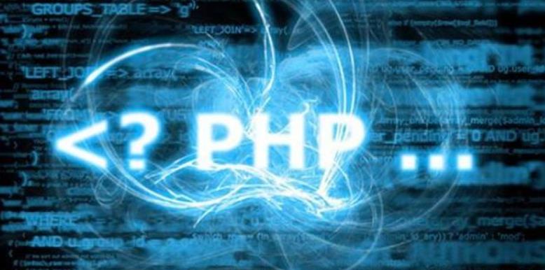 PHP程式設計師遇到職業問題時，是離職？還是堅持？