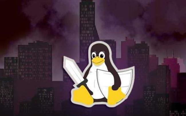 Linux系統下為何病毒少？原因竟是這個？