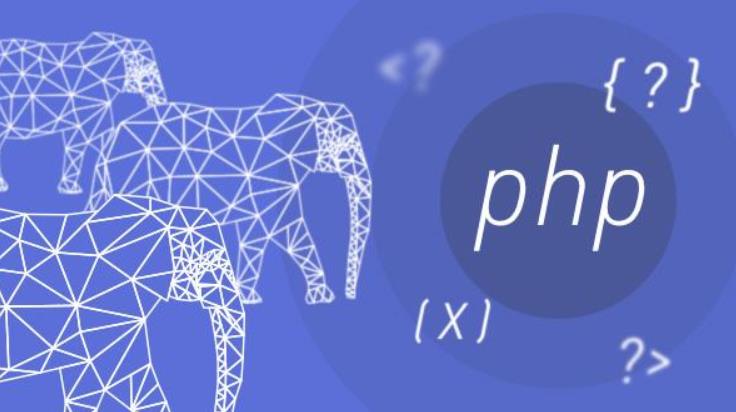 十大PHP程序员必备工具