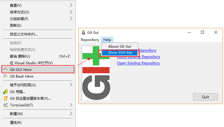 TortoiseGit 使用教程第9张