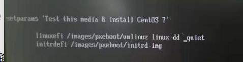 UltraISO刻录CentOS 7安装指南第14张