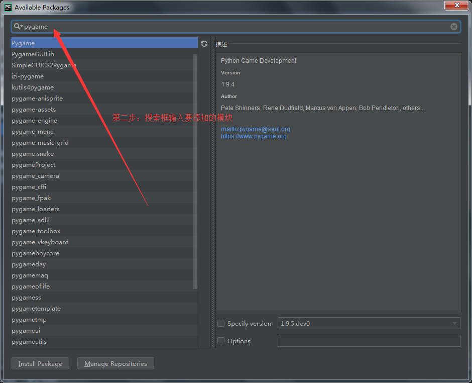Pycharm modulenotfounderror no module named pygame 