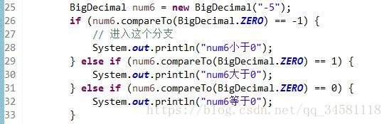 common-usage-of-java-in-bigdecimal-code-world