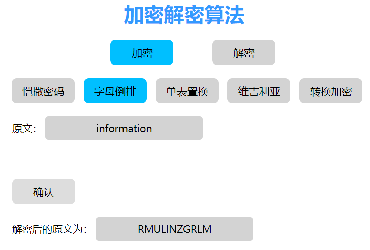 比特币提币钱包_比特币 钱包 未确认_比特币钱包使用了非对称加密技术