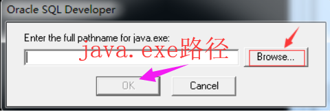 <span role="heading" aria-level="2">oracle11g安装步骤详细图文教程