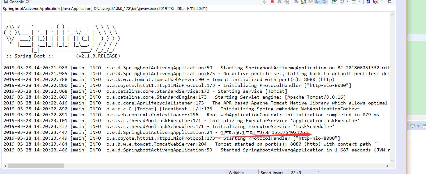 Springboot+ActiveMQ(ActiveMQ消息持久化,保证JMS的可靠性,消费者幂等性)第1张