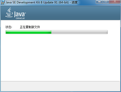 <span role="heading" aria-level="2">java-jdk8下载及安装