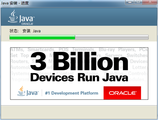 <span role="heading" aria-level="2">java-jdk8下载及安装