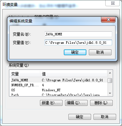 <span role="heading" aria-level="2">java-jdk8下载及安装