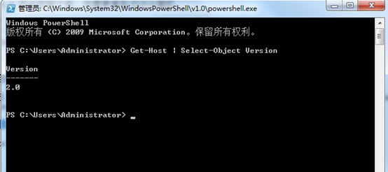 查看powershell版本(2)