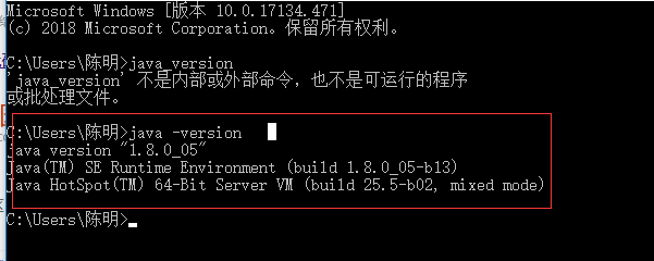 Windows 10系统安装JDK1.8与配置环境