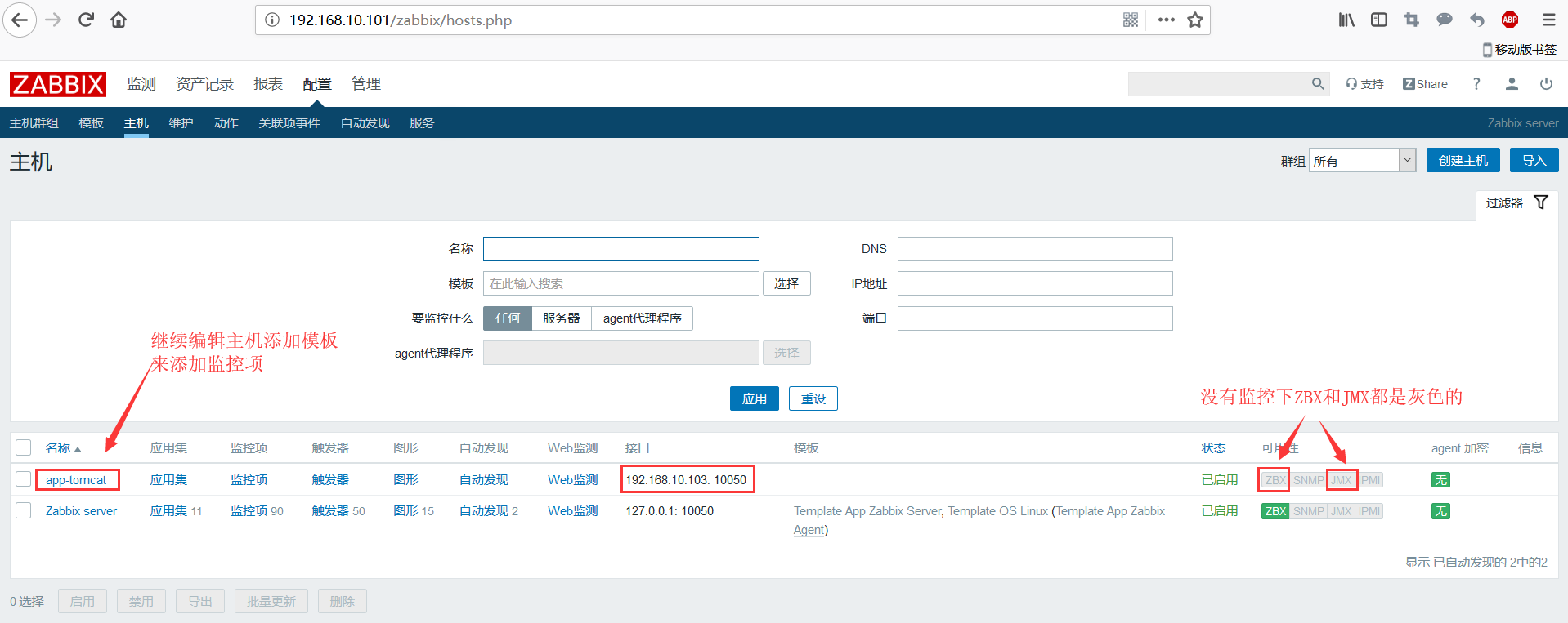 install zabbix agent in asterisk