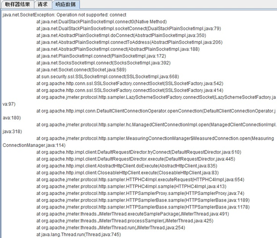 java.lang.noclassdeffounderro，JMeter?java.net.SocketException:Operationnotsuppor