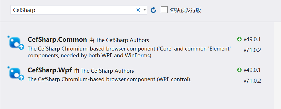 WPF中内嵌网页的两种方式第2张
