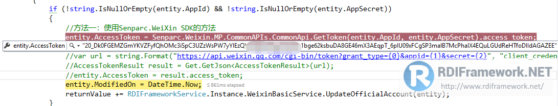 Code debugging get access_token