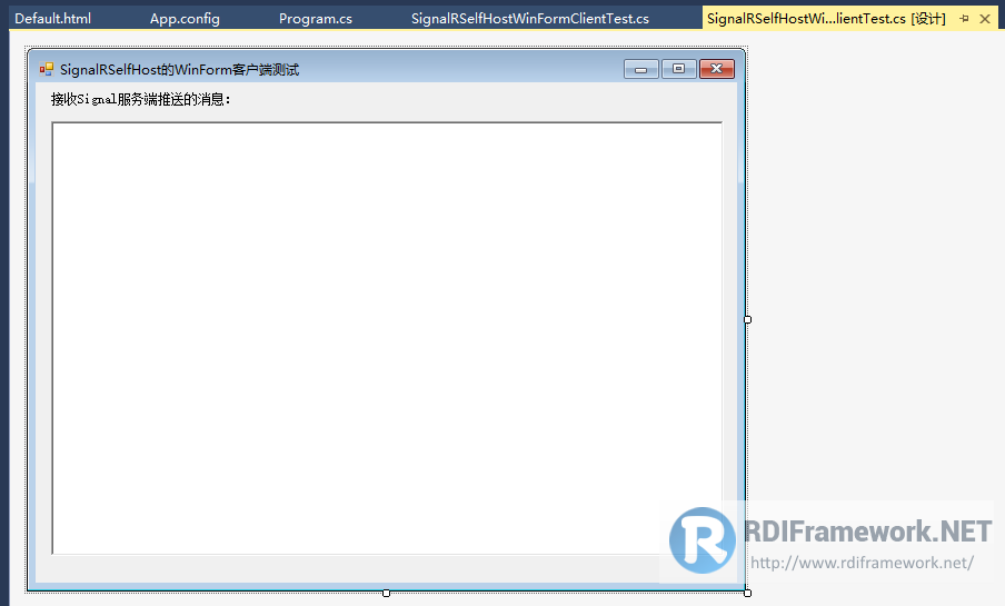 SignalRWinForm测试客户端设计界面