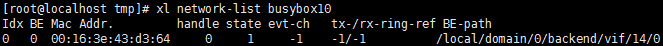实验四：xl命令的常见子命令以及操作第5张