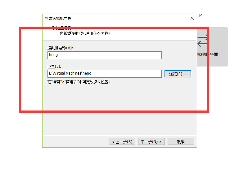 centos安装教程详解_ensp详细安装步骤