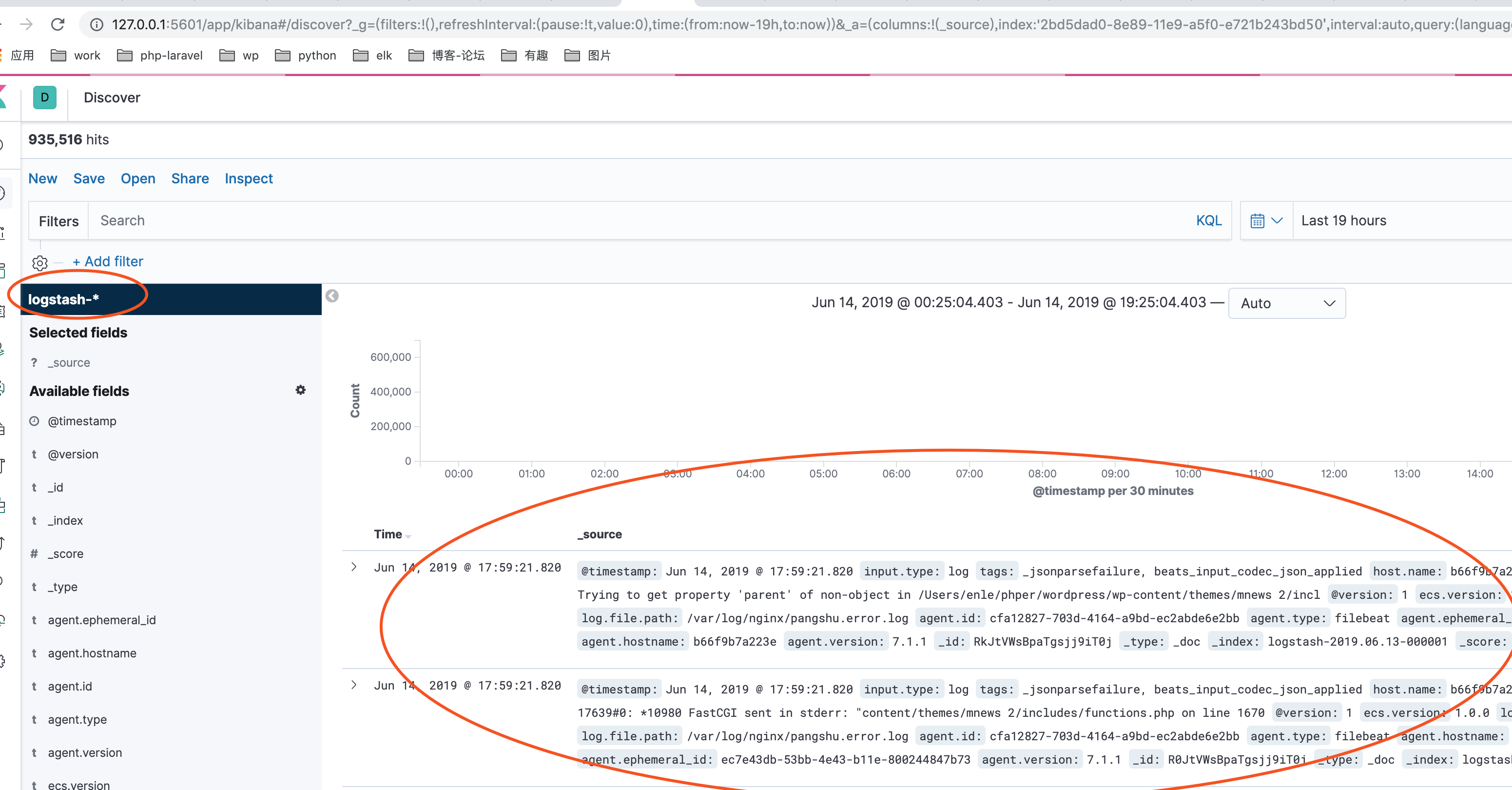 elasticsearch filebeat docker