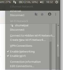 Linux/Ubuntu 16.04 使用校园网客户端Dr.com DrClient 有线连网，同时开启WiFi热点第2张