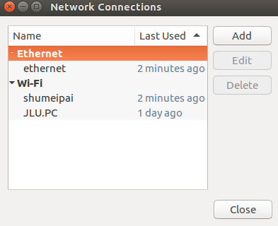 Linux/Ubuntu 16.04 使用校园网客户端Dr.com DrClient 有线连网，同时开启WiFi热点第3张