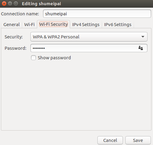 Linux/Ubuntu 16.04 使用校园网客户端Dr.com DrClient 有线连网，同时开启WiFi热点第19张