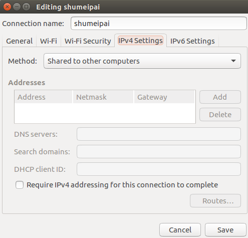 Linux/Ubuntu 16.04 使用校园网客户端Dr.com DrClient 有线连网，同时开启WiFi热点第20张