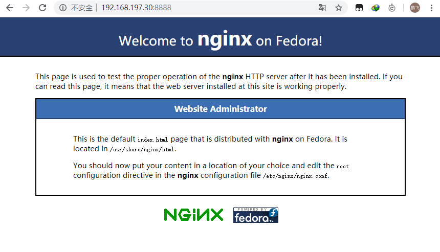 Docker 制作Nginx镜像第9张