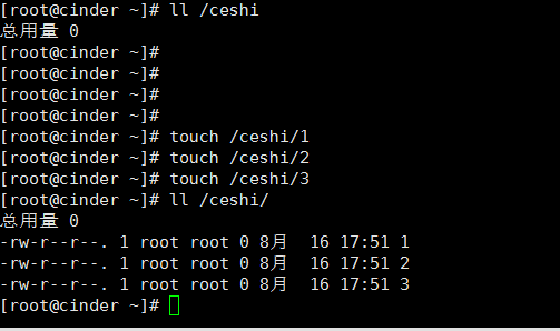 使用rsync基于ssh免密登陆进行备份或目录同步第3张