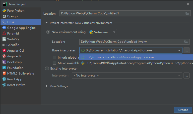 Configurable items when creating a project PyCharm