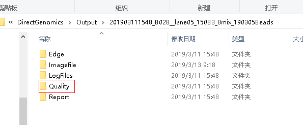 bat——批量删除文件文件夹第1张