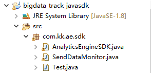 大数据离线分析平台 JavaSDK数据收集引擎编写第1张