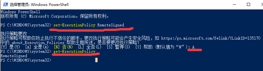 为什么安装了淘宝镜像，永用cnpm安装依赖包会报错，而用npm就不会？报错：cnpm : 无法加载文件 C:Users93457AppDataRoaming pmcnpm.ps1。。。。第3张