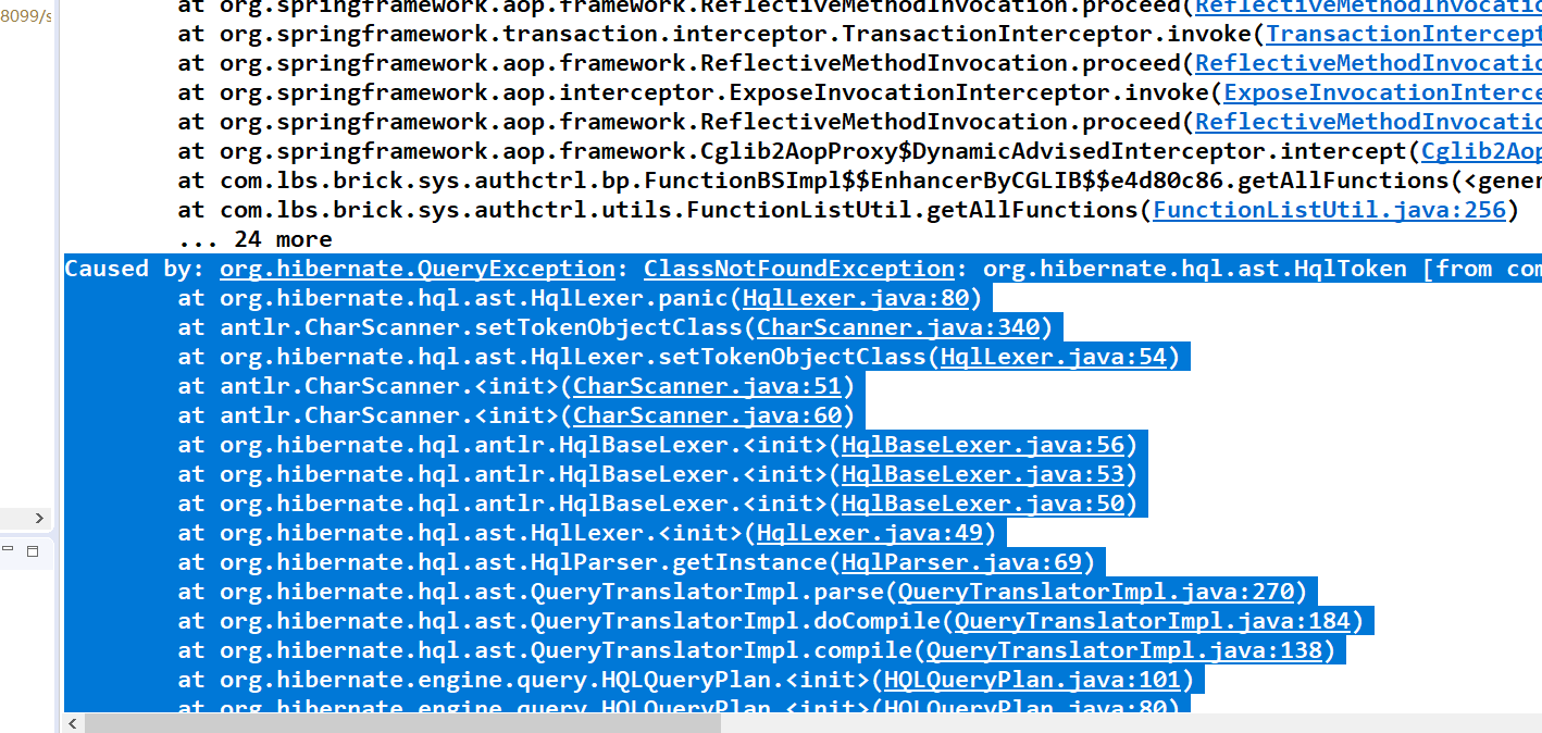 eclipse-weblogic-classnotfoundexception-org-hibernate-hql-ast-hqltoken-gzx