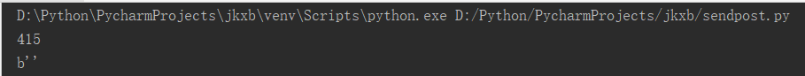 Python接口测试入门第3张