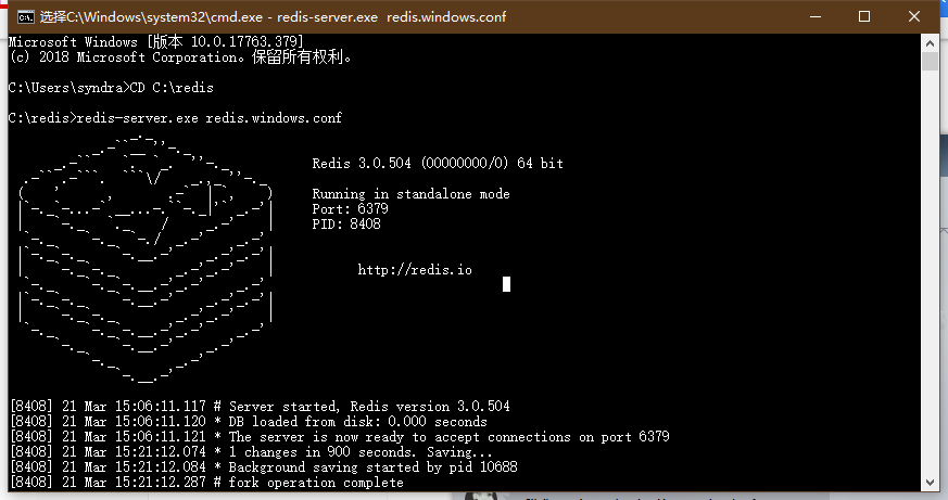 C#redis缓存应用第2张