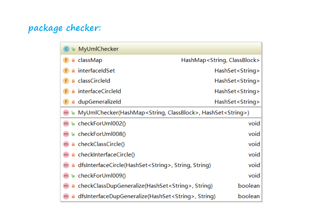package_checker_2.png