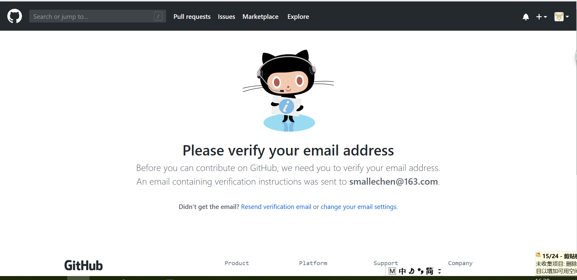 Support github com. GITHUB. Git аккаунт. GITHUB account. Сообщество GITHUB.