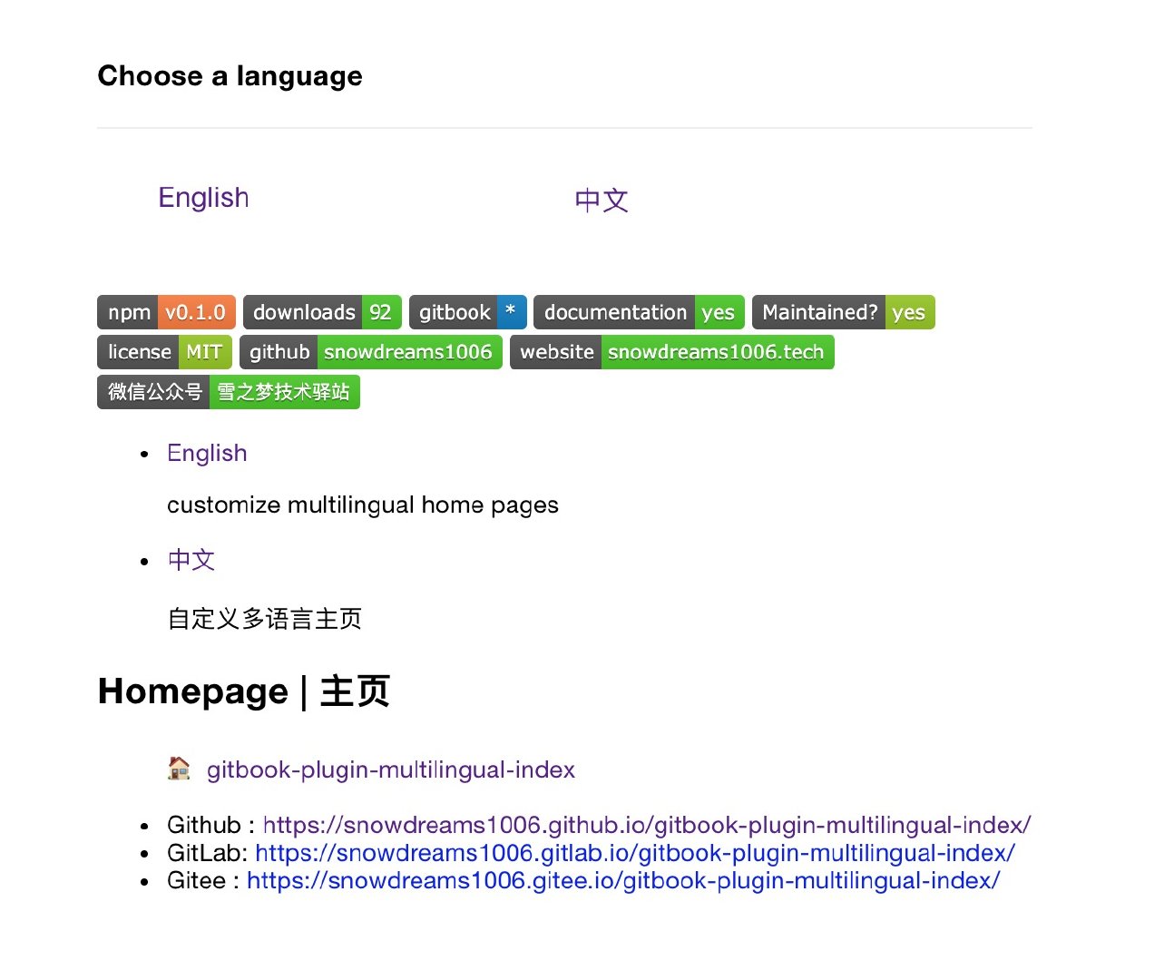 multilingual-index-example-preview.png