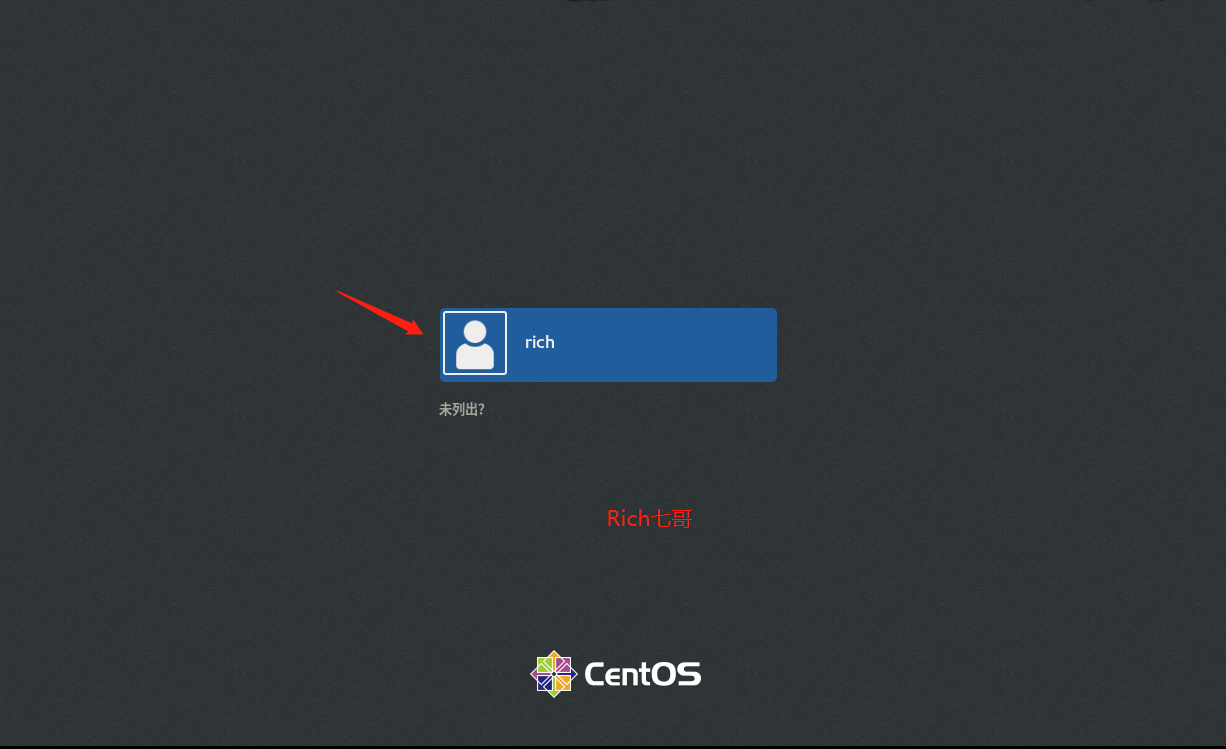 超详细的CentOS8Linux新功能介绍 镜像iso下载安装第19张