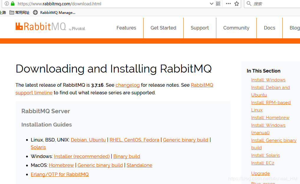 Download rabbitmq