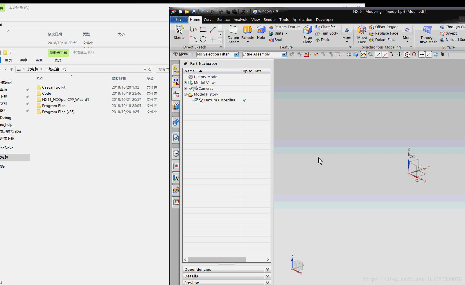 NX二次开发-UFUN打开本地文本文档uc4504第2张