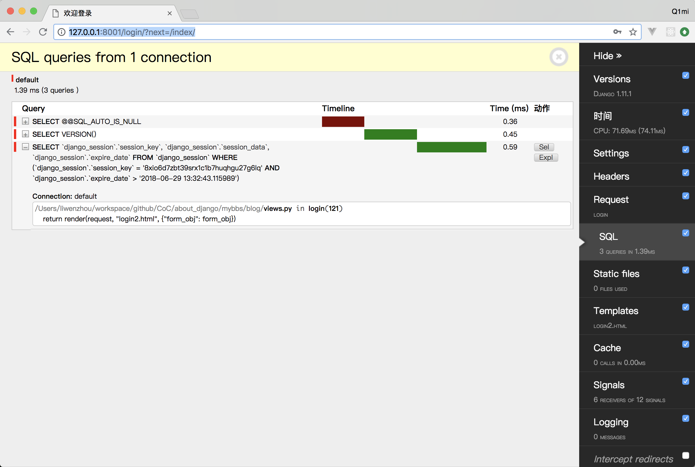 Стандартный settings Django. RFR gthtljdfnm ljgjkybntkmyst lfyyst redirect Django.