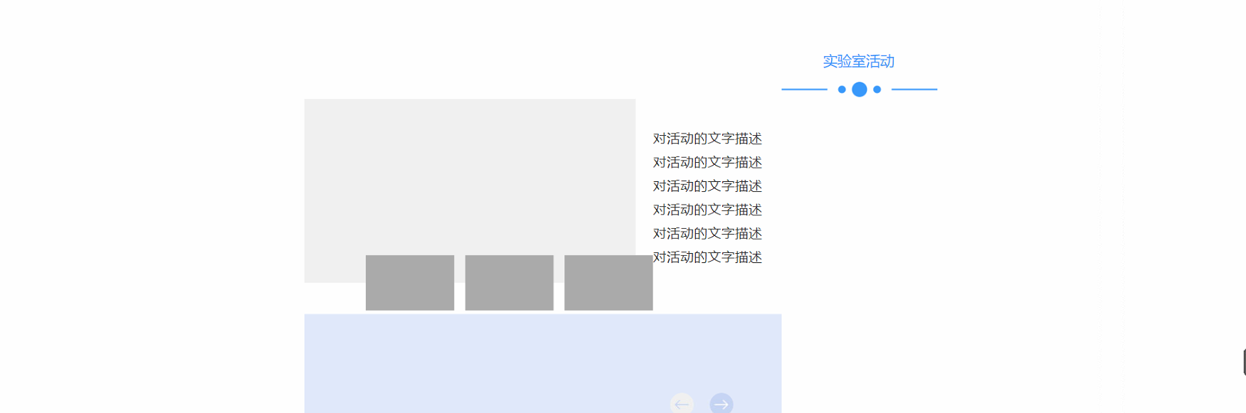 1634245-20190525232504248-1366392864.png