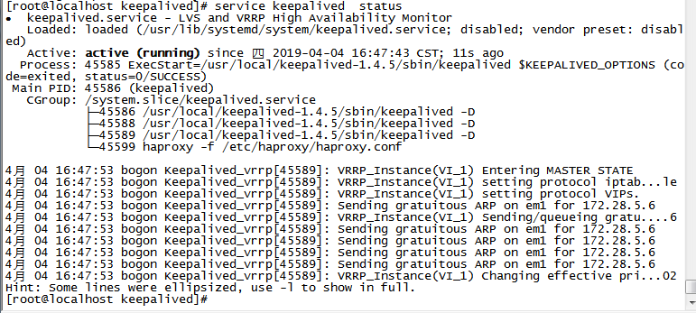 linux下安装haproxy作为端口转发服务器，以及安装keepalived作为haproxy高可用方案第16张