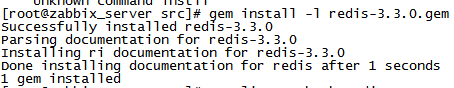 linux下redis4.0.2集群部署（利用Ruby脚本命令）第4张