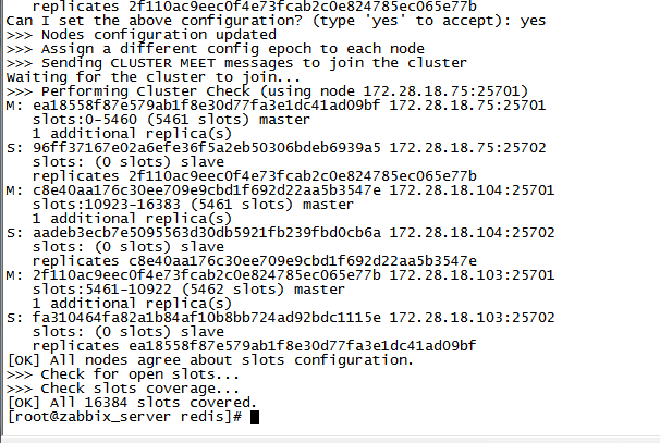 linux下redis4.0.2集群部署（利用Ruby脚本命令）第7张
