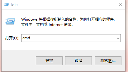 Oracle11g下载、安装、客户端安装、PLSQL远程连接数据库(即监听配置)及环境变量配置第19张